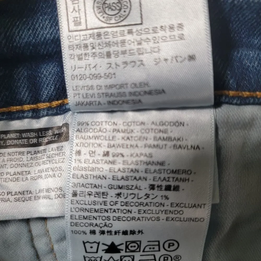 NWT Levis 505 Regular Mens 34x32 Jeans Medium Wash Blue